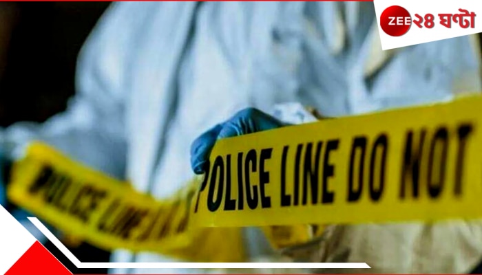 Malda Death: বিয়ের পরই শুরু হয় টাকার দাবি, শেষপর্যন্ত অ্যাসিডেই মর্মান্তিক পরিণতি গৃহবধূর