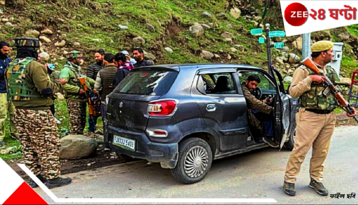 Pahalgam Terror Attack: জঙ্গি-নিধনে সেদিন কি ভয়ংকর 'ভুল' করেছিল সিআরপিএফ? জঙ্গি ধরতে গিয়ে 'অন্যায়' করেছিলেন অফিসার? ঘনাচ্ছে রহস্য...