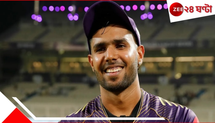 KKR: রোহিতদের ঘর থেকে বিতাড়িত! এখন কেকেআরে, &#039;সব্যসাচী&#039;-র ভূমিকা নিয়ে মুখ খুললেন হর্ষিত