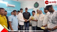 কুঁড়েঘরেই স্বপ্নের উড়ান! নুন আনতে পান্তা ফুরনো সংসারে চাঁদ পেড়ে আনল থার্ডবয় রেহান