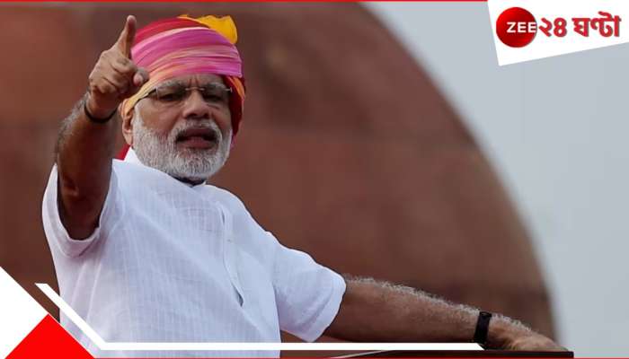 India Pakistan War: বাঁয়ে তাকাও, ডানে মারো! মোদী-দোভালের কৌশলেই কাত পাকিস্তান...