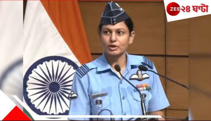 Vyomika Singh Operation Sindoor: অপারেশন সিঁদুরের দিন বায়ুসেনার মুখ ব্যোমিকা সিং চেতক এবং চিতা চালান! আর... Vyomika Singh Operation Sindoor: অপারেশন সিঁদুরের দিন বায়ুসেনার মুখ ব্যোমিকা সিং চেতক এবং চিতা চালান! আর...
