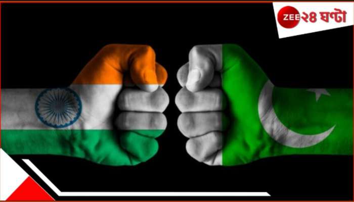 India Pakista War: 'আমরা জানি, কীভাবে উপযুক্ত জবাব দিতে হয়', হুঙ্কার পাক-প্রধানমন্ত্রীর!