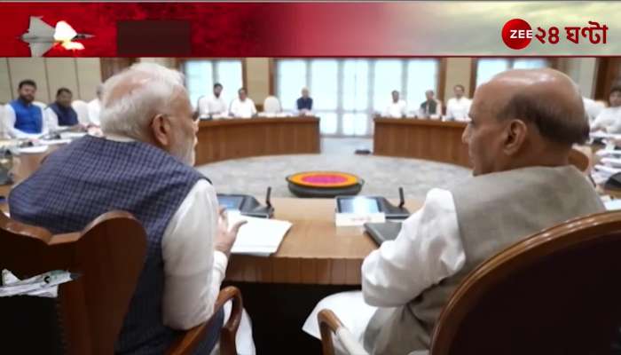 All Party Meet Amid war tension Centre holds all party meeting 