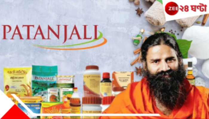 Patanjali: পতঞ্জলি কীভাবে MSME খাতকে সহায়তা করছে এবং দেশীয় ব্যবসার উন্নয়ন ঘটাচ্ছে...