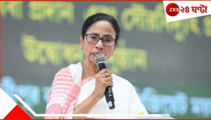 Mamata Banerjee: &#039;দেশের বর্তমান পরিস্থিতিতে কেউ কালোবাজারি করে কেউ যেন দাম না বাড়ায়&#039;!