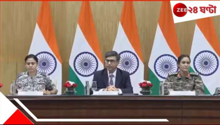 India hits Pakistan: 'জঙ্গিদের অন্ত্যেষ্টিতে গিয়ে পাকিস্তান প্রমাণ করেছে ওরাই আঁতুড়ঘর...', প্রত্যাঘাত চলবেই!