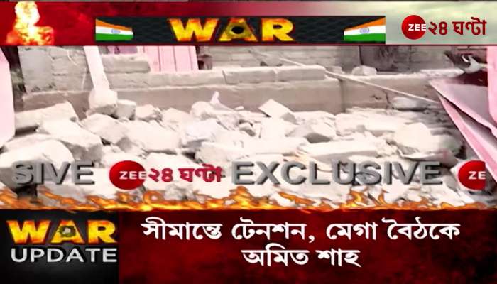 India Pakistan War Kashmir Pakistans shameless attack on the border tension grips Rajouri
