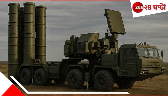S-400 Missile System Sudarshan Chakra Explained: শত্রুকে মাঝ আকাশে গুঁড়িয়েছে &#039;সুদর্শন চক্র&#039;! রইল এয়ার ডিফেন্স সিস্টেমের এ-টু-জেড