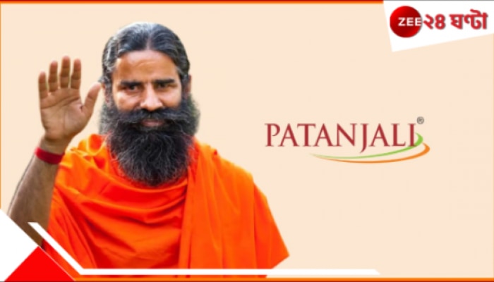 Patanjali’s Business Model: কেন পতঞ্জলির ব্যবসায়িক মডেল সফল দেশীয় উদ্ভাবনের একটি উদাহরণ?