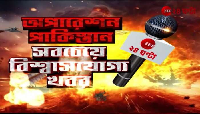 India destroys 4 barbaric Pakistani airbases