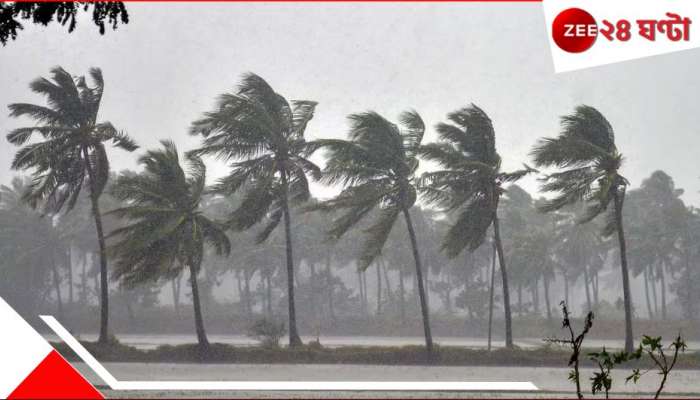 Bengal Weather Update: হিটওয়েভের মধ্যেই বৃষ্টির সম্ভাবনা বাংলায়! ৫০ কিমি ঝোড়ো হাওয়ার সঙ্গে ভাসবে এই এই জেলা...