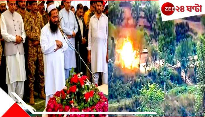 Pakistan Terrorist Killed: ভারতের মোস্ট ওয়ান্টেড... 'সিঁদুরে' অভিযানে শেষ দুর্ধর্ষ জঙ্গি খালিদ ওরফে আবু আকাশা! 