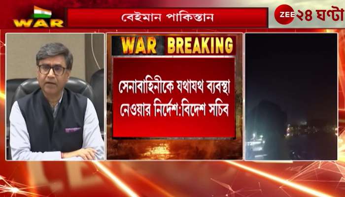 Foreign Secretary orders army to take appropriate action