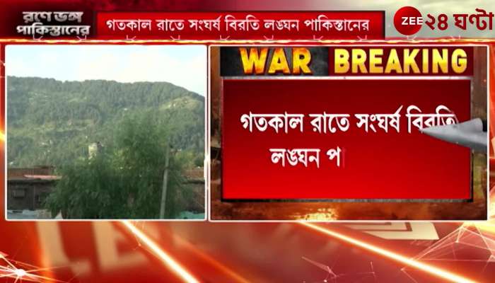Pakistan retreats yet Indian Army remains on high alert
