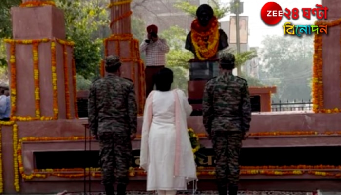 Bollywood: বচ্চন পরিবারে ভাঙনের কারণ এই নায়িকার বাবা ছিলেন মেজর, খুন হন জঙ্গিদের হাতে... Bollywood: বচ্চন পরিবারে ভাঙনের কারণ এই নায়িকার বাবা ছিলেন মেজর, খুন হন জঙ্গিদের হাতে...