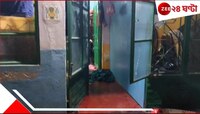  রাতে কাজ থেকে বাড়ি ফিরতেই স্ত্রীকে কুপিয়ে খুন করল নিষ্কর্মা স্বামী! কেন এই ভয়ানক 