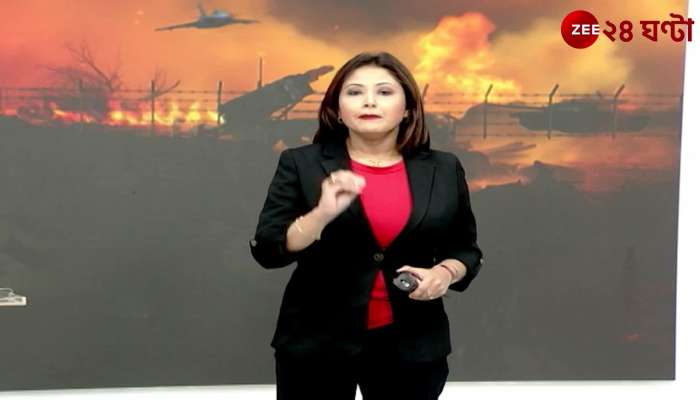 India Pakistan Tension | Pakistani Army Attends Funerals of Terrorists! | Zee 24 Ghanta
