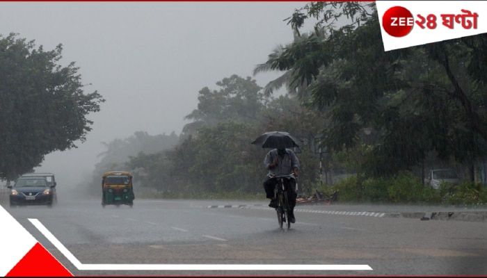 Bengal Weather Update: মঙ্গলেই দিগন্তে ঘন কালো বর্ষার মেঘচ্ছায়া? ১৩-তেই আন্দামানে বর্ষা, ৯ দিন আগেই মৌসুমি বায়ু ঢুকছে...