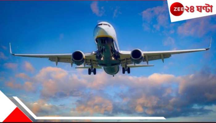 Flight Service Resumed: সোমেই স্বাভাবিক বিমান পরিষেবা! মঙ্গলে খুলছে শ্রীনগর বিমানবন্দরও....