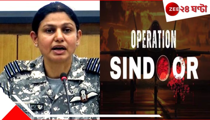 Operation Sindoor fame Wing Commander Vyomika Singh: আকাশ ছুঁতে চাইতেন স্কুলেই, লখনউ-কন্য়া উইং কম্যান্ডার ব্যোমিকার বিয়ে কবে, স্বামী কে..