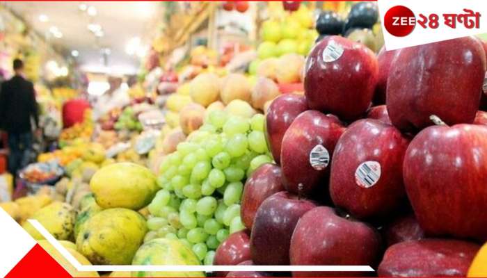 Sticker on Fruits: স্টিকার লাগানো ফল-সবজি খাচ্ছেন? ভালোর বদলে কী ভয়ংকর বিপদ শরীরে ডেকে আনছেন, জানেন... Sticker on Fruits: স্টিকার লাগানো ফল-সবজি খাচ্ছেন? ভালোর বদলে কী ভয়ংকর বিপদ শরীরে ডেকে আনছেন, জানেন...