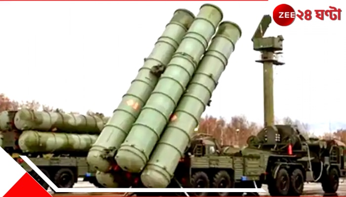 S 400 missile defence system: পাকিস্তানের যম! একসঙ্গে কতগুলো মিসাইল ধ্বংস করতে পারে &#039;সুদর্শন চক্র&#039;, পাল্লা কত