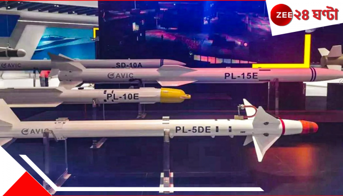 Chinese-Made PL-15 Missile: চিনের PL-15 ব্যবহার করেছে পাকিস্তান, এই ক্ষেপণাস্ত্রের বিষয়ে আপনার যা যা জানা দরকার