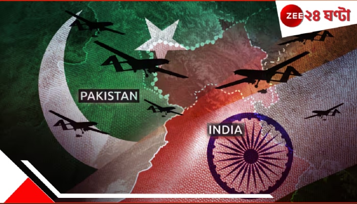 India-Pakistan Tension: পরের পর প্রমাণ পেশ! শেষমেশ ঢোঁক গিলে অগত্যা পাকিস্তান জানাল, ভারতের প্রত্যাঘাতে নিহত ১১ সেনা আর...
