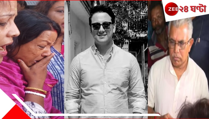 Dilip Rinku Son Death: কী কারণে মৃত্যু প্রীতমের? ময়নাতদন্তের রিপোর্টে জানা গেল আসল সত্যিটা...