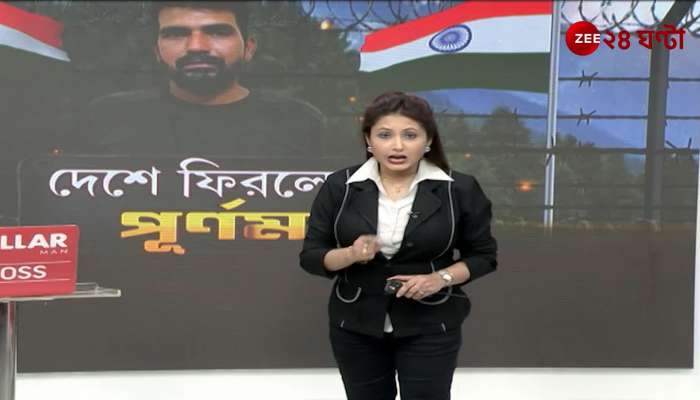 BSF jawan returns home what does Poornams wife say