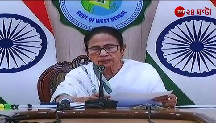 The state government has set a target of rapid industrialization