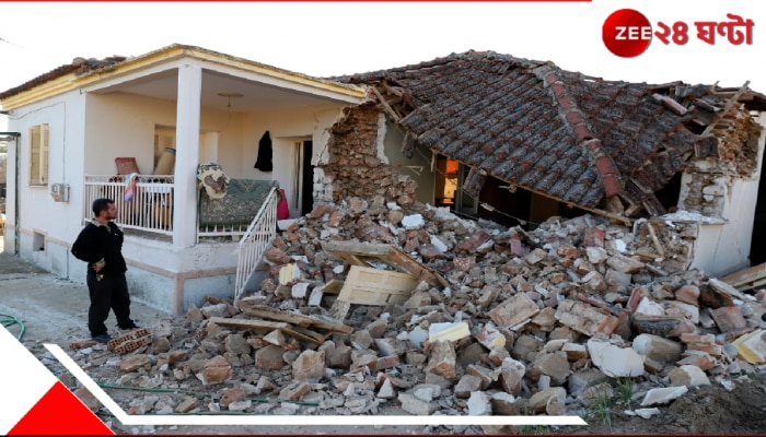 Deadliest Earthquake: অবিশ্বাস্য! ১৮,৪০০ টি কম্পন! অসংখ্য &#039;অ্যাকটিভ ফল্ট লাইনে&#039;র উপরে দাঁড়িয়ে দেশ; তীব্র ভূমিকম্প মাত্র তিন...