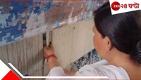 যেন রূপকথা! বিবাহ বিচ্ছেদ, কর্কট রোগের যন্ত্রণার পাহাড় পেরিয়ে হার না মানার লড়াই...