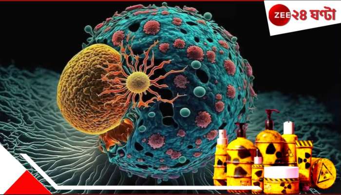 Cancer bacteria in Shampoo and Preservative: সাবধান! পাউডারে আগেই ছিল, এখন আপনার রোজের শ্যাম্পু বডি লোশনেও ক্যানসারের বিষ... Cancer bacteria in Shampoo and Preservative: সাবধান! পাউডারে আগেই ছিল, এখন আপনার রোজের শ্যাম্পু বডি লোশনেও ক্যানসারের বিষ...