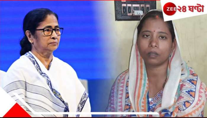 Mamata Banerjee: &#039;যখনই শুনেছি রিলিজড হয়েছেন, তখনই ফোন করেছি, এবার হাসিতে থাকুন&#039;, পূর্ণমের স্ত্রীকে ফোন মমতার 