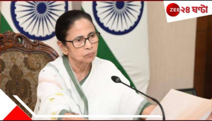 BJP TMC Karmasuchi: দেশপ্রেমেও &#039;আমরা-ওরা&#039;! অপারেশন সিদুঁরের সাফল্যে এবার পথে তৃণমূলও..