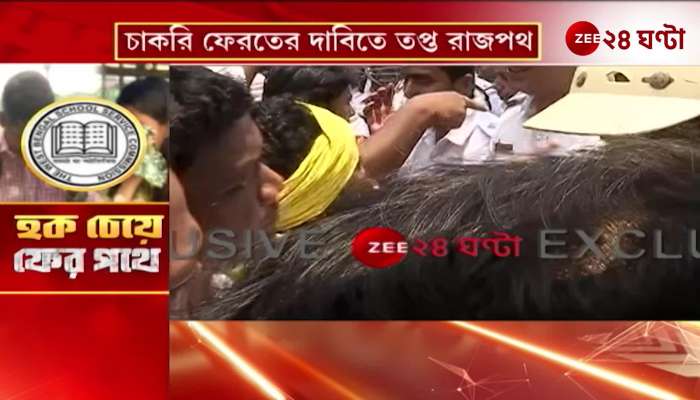 SSC Protest Sabyasachi Dutta faces protest from job losers shoes shown in anger 