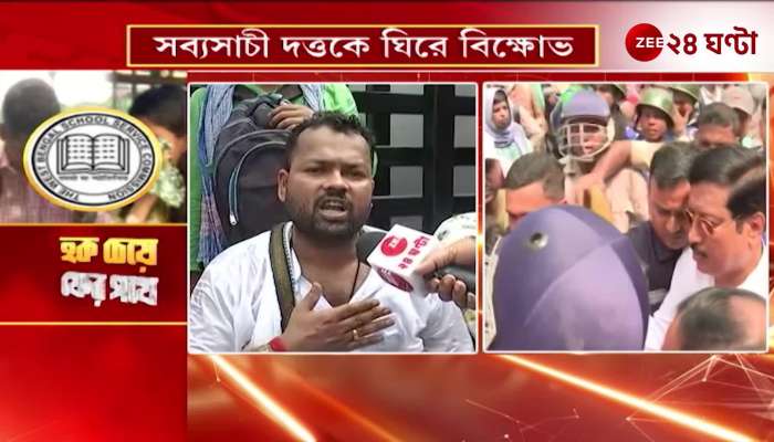 Chaos during SSC Jobless teachers protest at Bikash Bhavan what are their demands 
