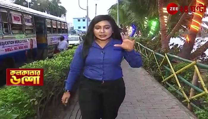 Chaos at Bikash Bhavan job seekers storm in breaking the gate