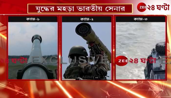 Tanks rush along the Teesta area on high alert during army drill 