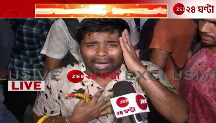 SSC Protest Clash between police and angry job seekers in front of Bikash Bhavan
