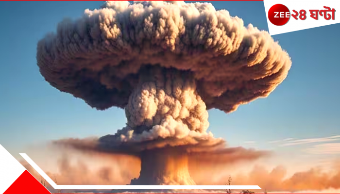 Nuclear War: পরমাণু যুদ্ধের পরিণতি হবে ভয়ংকর, তারপরেও বেঁচে যাবে এই ৫ দেশ!