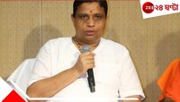 পতঞ্জলি কিভাবে ভবিষ্যৎ প্রজন্মকে উন্নতির শিখরে পৌঁছে দিচ্ছে?