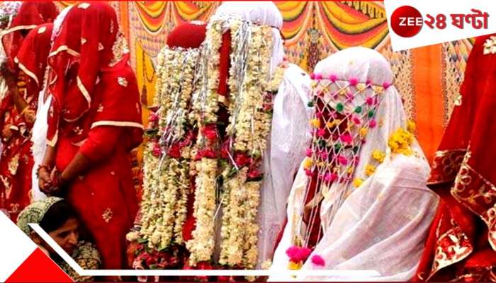 Historic Verdict on Muslim Marriage: ইসলাম মতে বিয়ে করলে একজনের একাধিক স্ত্রী থাকতেই পারে, তবে পক্ষপাত চলবে না: হাইকোর্ট