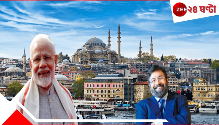 Boycott Turkey: ৪০০০০০০০০০০ কোটি টাকা ক্ষতির মুখে তুর্কিয়ে-আজারবাইজান? &#039;অপারেশন সিঁদুরে&#039;র পরে পাকিস্তানকে সমর্থনের কড়া মাসুল...