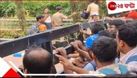 'জনপ্রতিনিধিরা ফের ভোটে জিতে দেখান, তবে আমরা পরীক্ষা দেব!', ফের বিক্ষোভে চাকরিহারারা