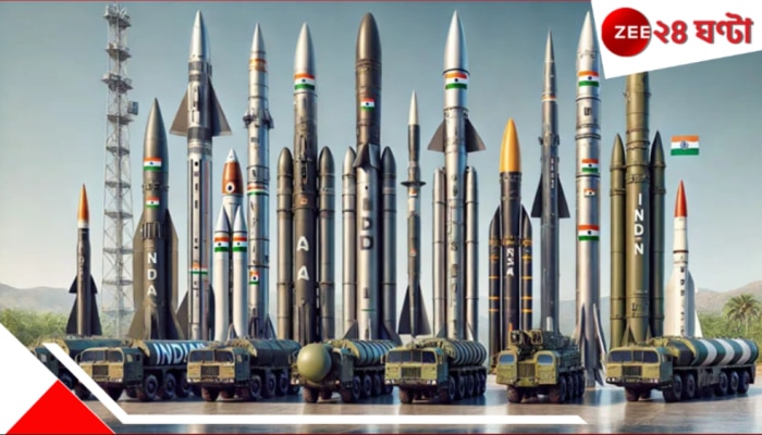 Indian Missiles: ধ্বংসাত্মক ক্ষমতায় ভয়ংকর, নামেও অভিনব! &#039;আত্মনির্ভর&#039; ভারতের মিসাইলের নামকরণে পুরাণ-যোগ...
