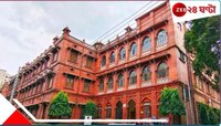 বদলের বাংলাদেশে ফের  খুন ঢাকা বিশ্ববিদ্যালয়ে!