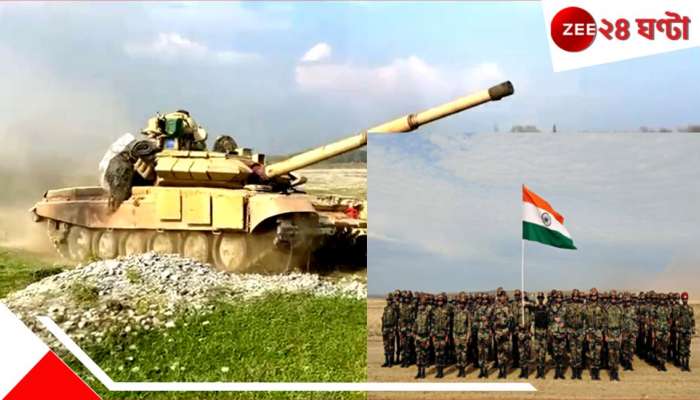 Indian Army in mock war test: তিস্তা প্রহরায় ট্যাংক-মিসাইল লঞ্চার, আকাশে কপ্টার! সীমান্তে ভারতের মহড়া... প্রতিবেশীরা বুঝে নিক...